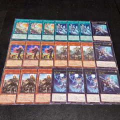 遊戯王 NO.758 エクソシスターカスピテル エクソシスターアソフィール エクソシスターエリス エクソシスターイレーヌ エクソシスターマルファ エクソシスターカルペディベル エクソシスターアーメント 各3枚 計18枚