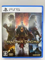 【PS5】ドラゴンズドグマ2