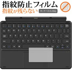 2025年最新】chuwi hi10 goの人気アイテム - メルカリ