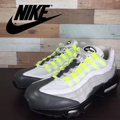 NIKE AIR MAX 95 ナイキ バイ ユー エアマックス 95  アンロックド 28cm メンズ スニーカー U05826 CW2188-991