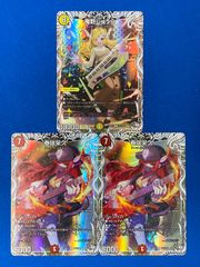 デュエマ DM25SP1  プレミアムトレジャー 2種3枚セット デュエルマスターズ