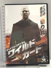 5 LD 特撮 宇宙特撮シリーズ キャプテンウルトラ 新怪獣ぞくぞく