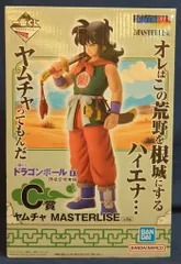 2025年最新】一番くじ ドラゴンボール c賞 ヤムチャ フィギュア