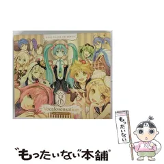 初音ミク Vocalosensation 特典 携帯ストラップチャーム 新品 初音ミク Vocalosensation 特典 携帯ストラップチャーム 新品