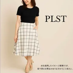 AO0668 PLST プラステ チェック柄 フレアスカート Sサイズ ホワイト系 春夏秋冬