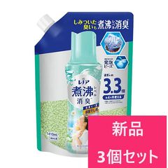 Item thumbnail for item 5b8fa965-b984-4b95-9708-3f5ce5367068