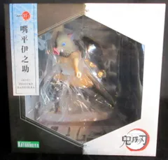 2025年最新】ARTFX J 鬼滅の刃 嘴平伊之助の人気アイテム - メルカリ