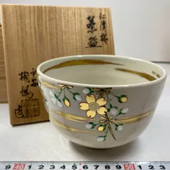 2025年最新】平安桐鳳の人気アイテム - メルカリ