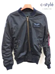 2025年最新】alpha industries ジャケット バイクの人気アイテム