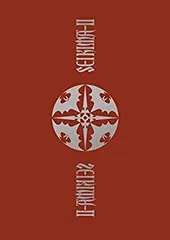 聖飢魔II THE ULTIMATE BLACK MASS COMPLETE THE ULTIMATE BLACK MASS COMPLETE | 聖飢魔II | ソニー