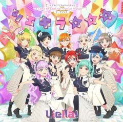 [중고] 애니메이션계 CD Liella! / Liella! 5th 라이브 테마 송 [러브라이브! 슈퍼스타!!]