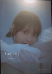 2025年最新】まるぴ honestyの人気アイテム - メルカリ