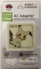 【専用】「最終処分」【激レア超美品】ミミッキュだよ　プロモ　2枚 未開封 ポケカ】ミミッキュ プロモ(スペシャルBOX ミミッキュだよ)の