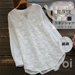 XL シャツ ブラウス トップス 夏 レディース 綿麻 長袖 チュニック 体型カバー 薄手 涼しい ゆったり 大きいサイズ プルオーバー 花柄 リネン 40代 50代 秋