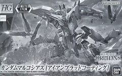 [중고] 프라모델 1/144 HG ASW-G-35 건담 마르코시아스(아이언 블러드 코팅) [기동전사 건담 철혈의 오펜스] 이벤트 한정 [5062204]