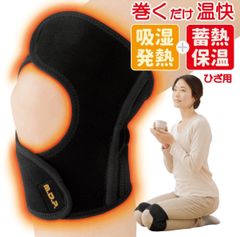 Item thumbnail for item 6c1e5391-6839-46ee-85df-1f965eb0d57f