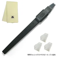 ひょうたんスピーカー　秋元しゅうせい　ステレオタイプ1セット　8Ω5W ひょうたんスピーカー / 秋元しゅうせい – 新得町のカフェ | THE