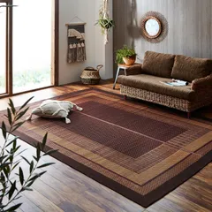 イケヒコ・コーポレーション イケヒコ い草 ラグ カーペット 1.5畳 ランクス 約 140×200cm ワイン 国産 ヒバ加工 #8218650 レッド