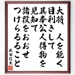 2025年最新】現代墨場必携の人気アイテム - メルカリ
