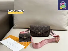 【Louis Vuitton】今日特価！?年中セール?