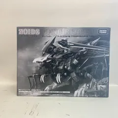 タカラトミーゾイドオリジナル 1/72 ジェノリッターティラノサウルス型 未組立 Amazon.co.jp: トミー 1/72 ゾイド ジェノザウラー