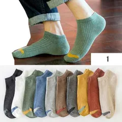 新品 10足セット 靴下 メンズ レディース おしゃれ スポーツ あったか くつ下 くつした ソックス 作業 スクール かわいい 登山 冷え フォーマル 部屋 北欧 保湿 滑り止め ランニング ルーム ゴルフ ビジネス cn-ik-193