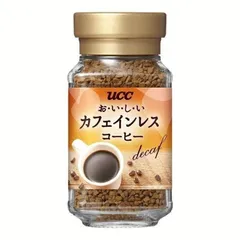 【公式】UCC おいしいカフェインレス インスタントコーヒー 瓶45g UCC (D)