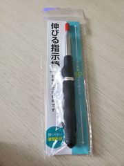 Item thumbnail for item 2852eab7-6a74-4131-90c0-ab54cc8e0343