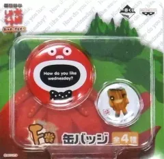 【希少】水曜どうでしょう マスコット付 オルゴール BOX タコ星人 大泉校長 水曜どうでしょう20周年記念 あった、あった、こんなのあった