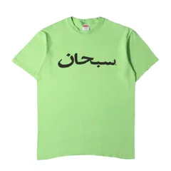 Supreme シュプリーム Tシャツ サイズ:M 12SS アラビックロゴ クルーネック Tシャツ Arabic Logo Tee アシッドグリーン トップス カットソー 半袖【メンズ】のサムネイル