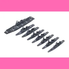 【特価商品】フジミ模型 1/3000 集める軍艦シリーズ No.33 海上自衛隊第4護衛隊群 プラモデル 軍艦33