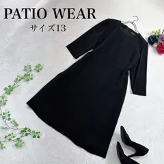 2024年最新】patio wearの人気アイテム - メルカリ