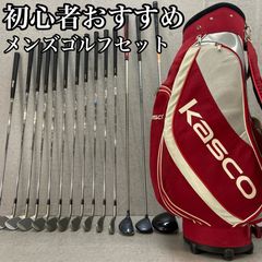 NIKE - ナイキ 　ヨネックス　メンズゴルフ13本セット　右利き用　キャディバッグ　初心者おすすめ　入門用　NIKE　YONEX ナイキ ヨネックス メンズゴルフ13本セット 右利き用 キャディ