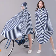 ☆ ブルー×ストライプ ☆ レインポンチョ おしゃれ pmyrainpoc003 レインポンチョ レインコート 自転車 レイン ポンチョ バイザー レインウェア カッパ ファスナー リュック サイクリング マウンテンバイク フード ユニセックス 男女兼用