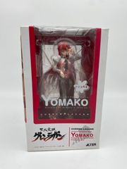 天元突破グレンラガン ヨマコ先生 1/8scale