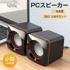 【中古】スピーカー Google スマートスピーカー Nest Mini 第2世代 (Chalk) [GA00638-JP]