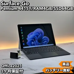 2024年最新】Surface3 64GB 美品の人気アイテム - メルカリ