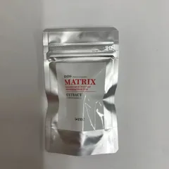 マトリックスエキス2本セット未使用品 dds2.jpg