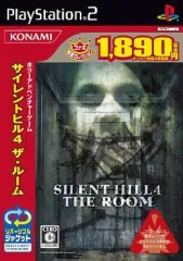 【中古】PS2ソフト サイレントヒル4 ザ・ルーム(コナミ殿堂セレクション)