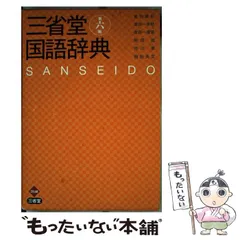人気作家　陶芸家市川孝作品　激レアアイテム　耐火耳付深鍋　超美品used 2025年最新】市川孝の人気アイテム - メルカリ