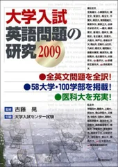 2025年最新】古藤晃の人気アイテム - メルカリ