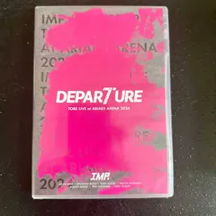 匿名配送 【新品未開封】IMP. DEPARTURE 初回限定盤 通常盤 匿名配送 【新品未開封】IMP. DEPARTURE 初回限定盤 通常盤