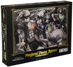 ワンピース　ジグソーパズル2000ピース完成品 ONE PIECE ジグソーパズル 2000ピース - メルカリ
