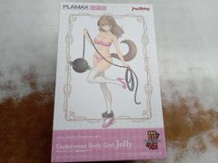 夢見るネムレリア プリシク プリズマ 遊戯王 - メルカリ