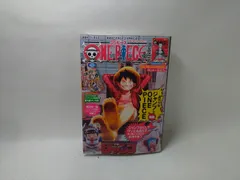 2025年最新】ワンピース 付録の人気アイテム - メルカリ