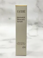 2026年最新】ケキュアの人気アイテム - メルカリ