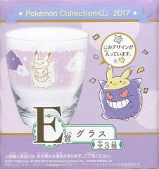 [중고] 유리 (캐릭터) 피카츄 & 겐거 유리 [포켓몬스터 Pokemon Collection 복권 2017] E상