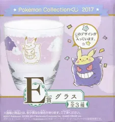 【中古】グラス(キャラクター) ピカチュウ＆ゲンガー グラス 「ポケットモンスター Pokemon Collectionくじ 2017」 E賞