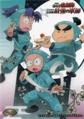 【中古】アニメ系トレカ No.17：摂津のきり丸＆猪名寺乱太郎＆福富しんべヱ