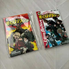 宮野真守、髙木俊　それかおじゃん。　DVD　中古 お 得 な 通販 サイトCD・DVD・ブルーレイ - SMILY⭐︎SPIKY